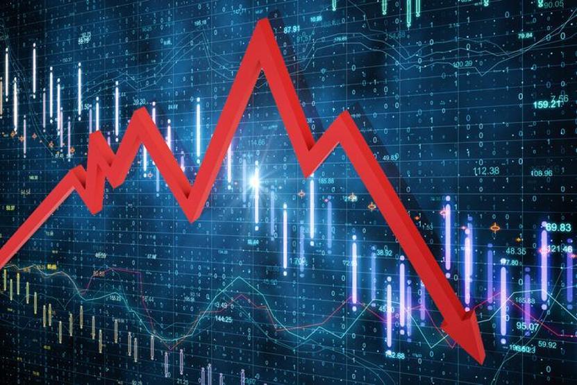 Teknoloji devinde tarihi çöküş IBM hisselerinde 69 milyar dolarlık kayıp