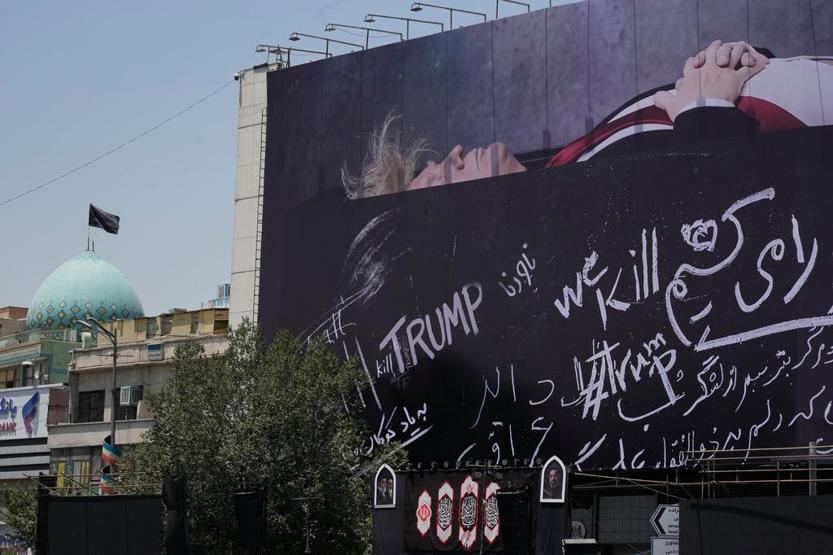 Tahran’ın kalbinde dikkat çeken Trump afişi: Üzerinde mesaj var