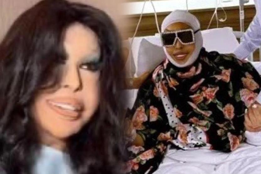 Estetik ameliyat olmuştu İşte 74 yaşındaki ünlü sanatçı Bülent Ersoyun son hali...