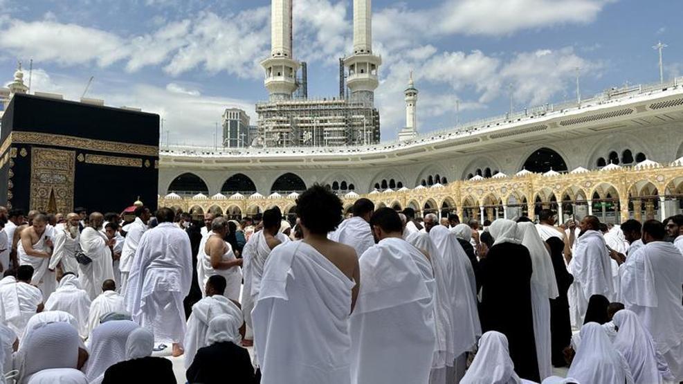 HAC KURA SONUÇLARI 2027 AÇIKLANDI Hac kura sonuçları nasıl öğrenilir Hac kurası asil ve yedek sorgulama ekranı