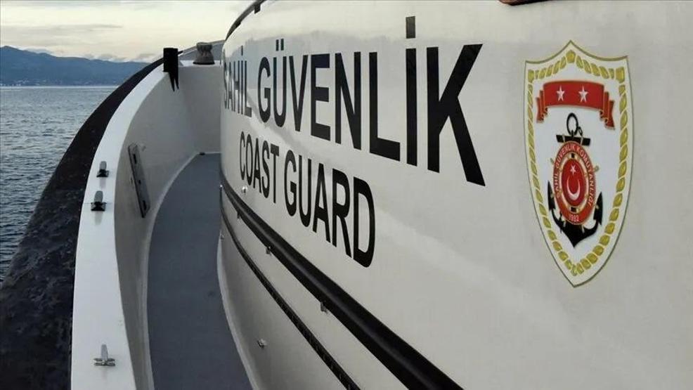 SAHİL GÜVENLİK KOMUTANLIĞI UZMAN ERBAŞ ALIMI 2026: Başvurular ne zaman, şartlar neler