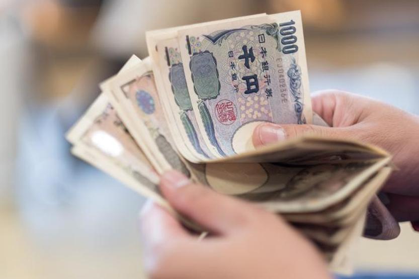ABD ve Japonyadan tarihi yen müdahalesi İşte yıllar sonra gelen ortak hamlenin perde arkası...
