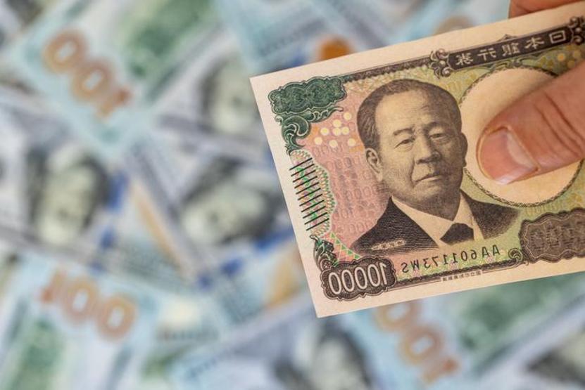 ABD ve Japonyadan tarihi yen müdahalesi İşte yıllar sonra gelen ortak hamlenin perde arkası...