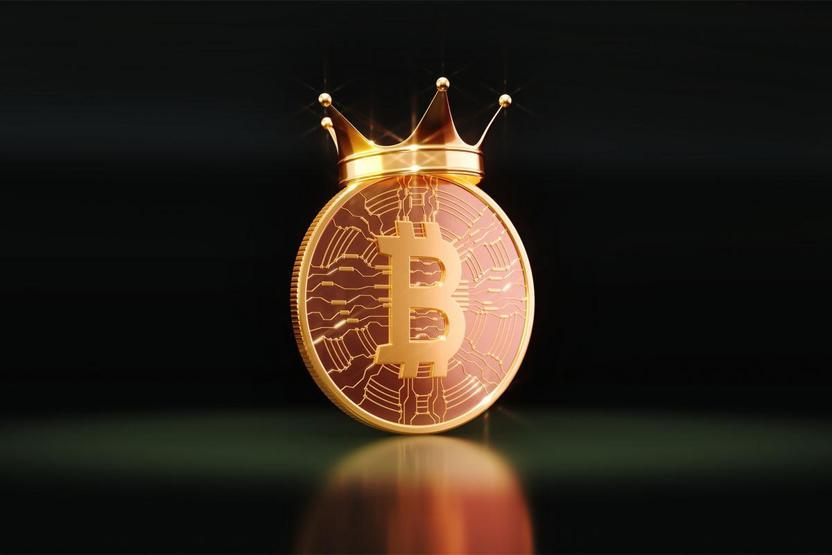 Bitcoinde sert yükseliş: 70 bin doları zorluyor, 1 dakikada 700 milyon dolarlık alım