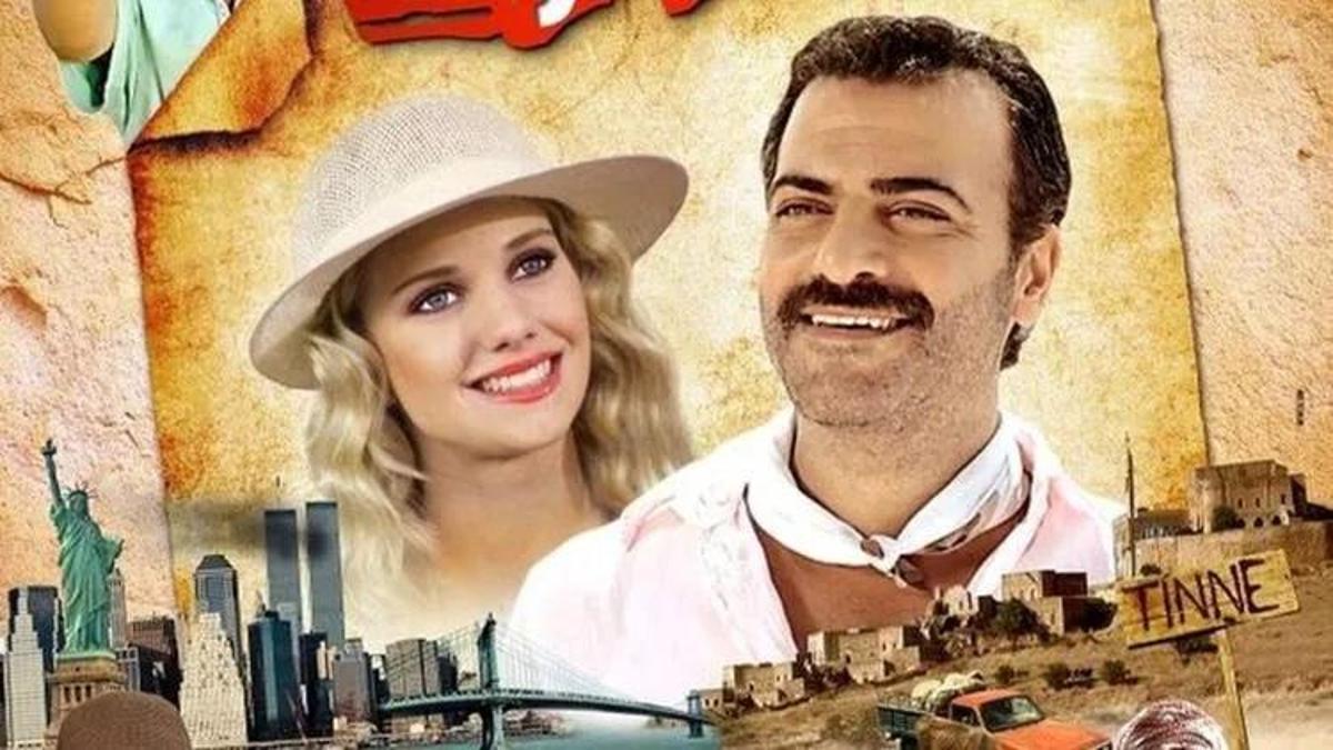 AY LAV YU FİLMİNİN KONUSU VE OYUNCULARI | Ay Lav Yu filminin konusu nedir, oyuncuları kimler ve ne zaman çekildi?