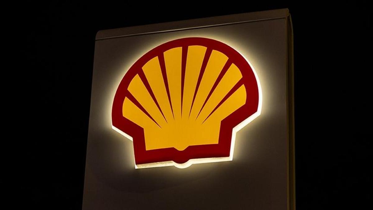Shell сейчас