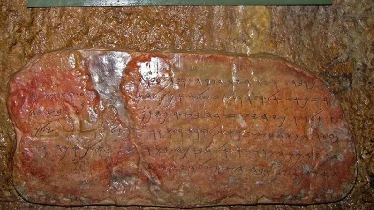 İlk kez yayınlanan belgeler ışığında Silvan Kitabesi: Yazıtlar nasıl bulundu?