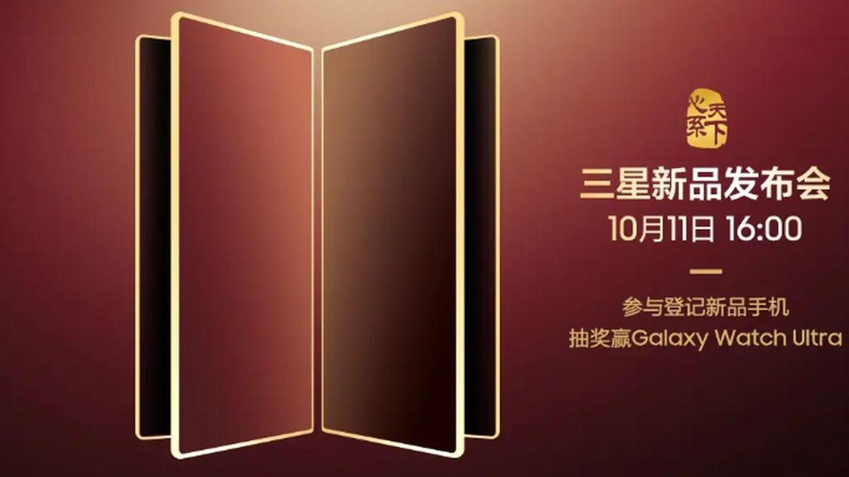 Samsung, katlanabilir telefon serisini genişletmeye hazırlanıyor