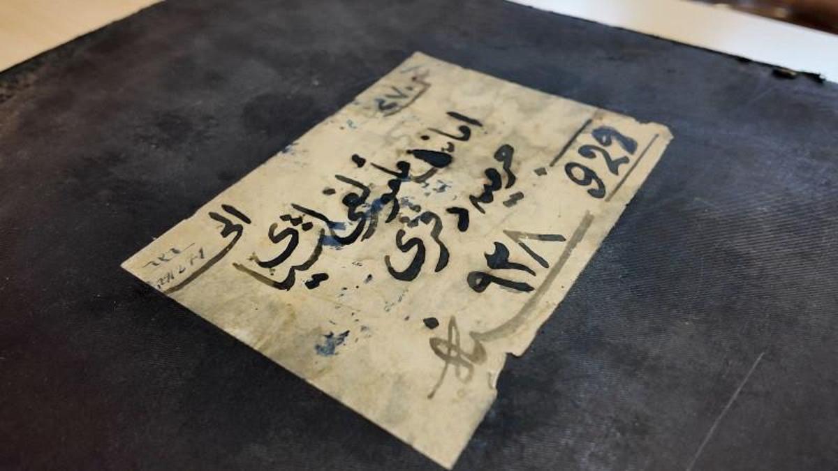 Ankara Adliyesi'nde 1926 yılına ait adli emanet defteri koruma altına alındı