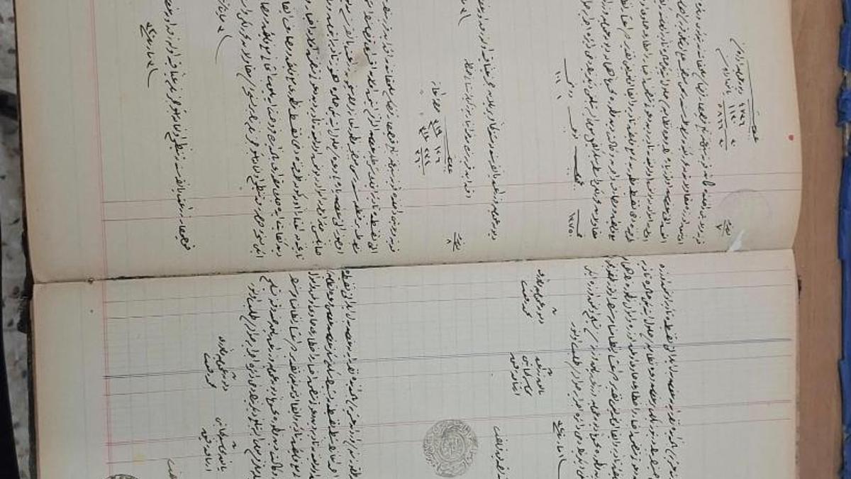 Şereflikoçhisarda Sultan II. Abdülhamid dönemine ait belgeler koruma altına alındı