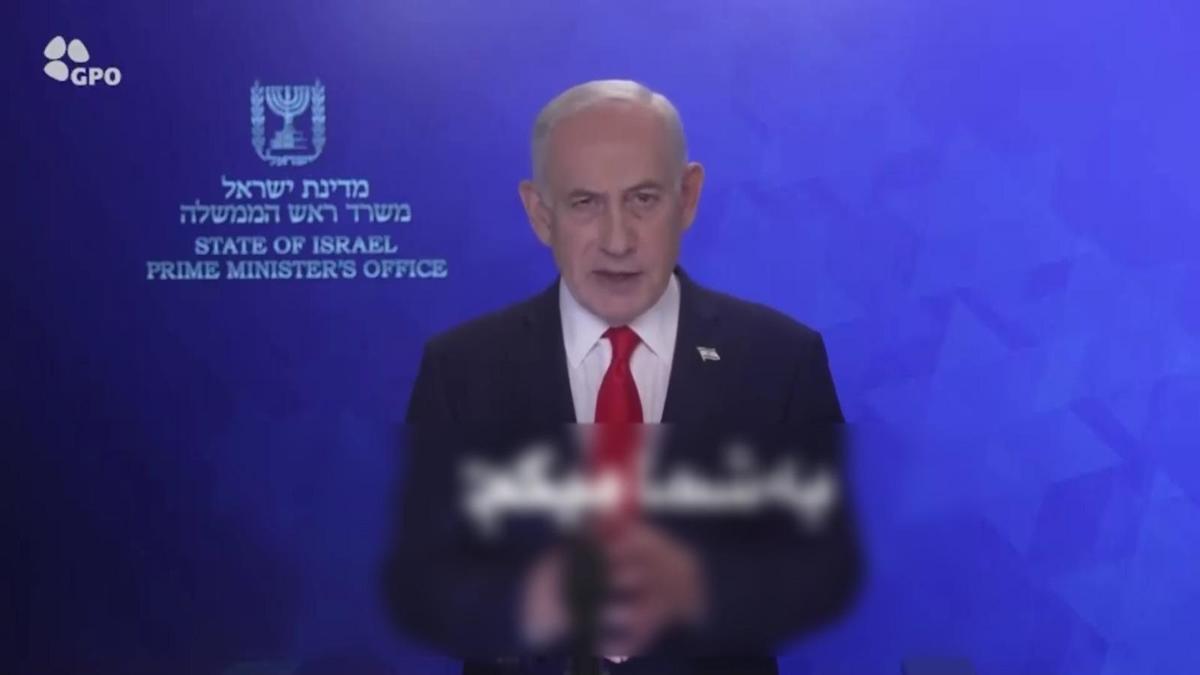 Netanyahu, yapay zeka ile Farsça seslendi: Sokaklara dökülmeniz gereken an geldi