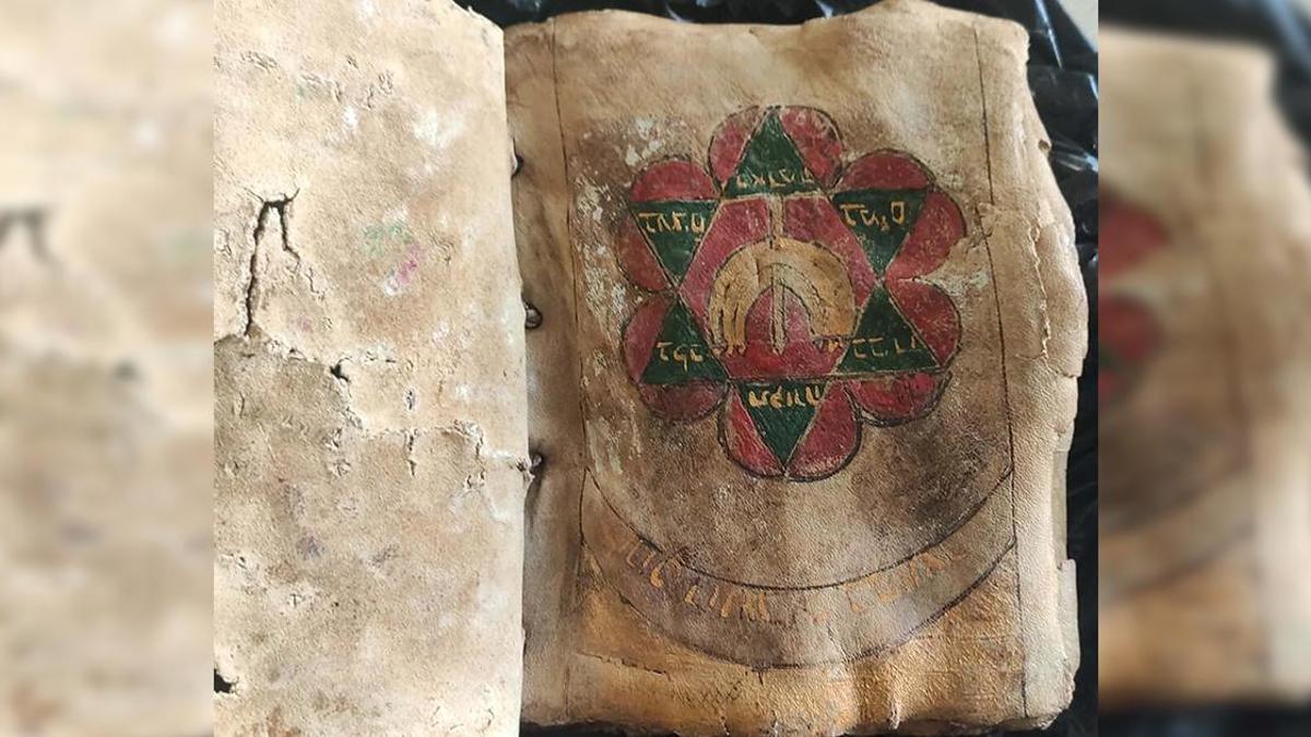 15'inci yüzyıla ait! Muğla'da ele geçirildi