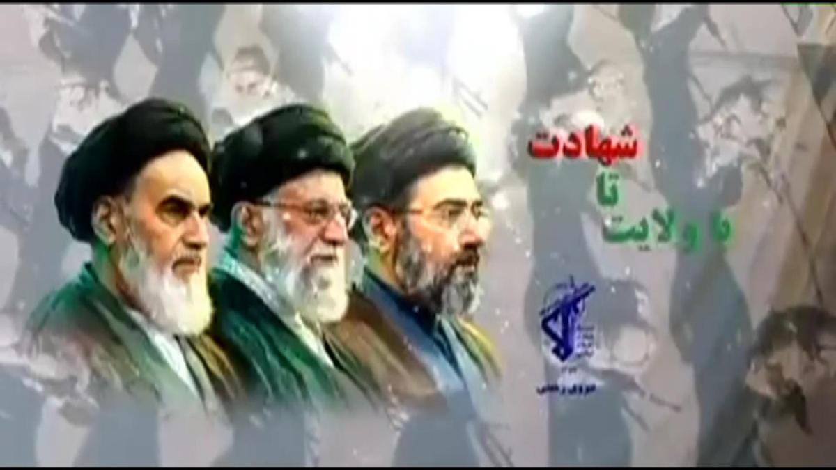 İran'dan ABD/İsrail'e: Sizi tam da bu topraklara gömeceğiz!