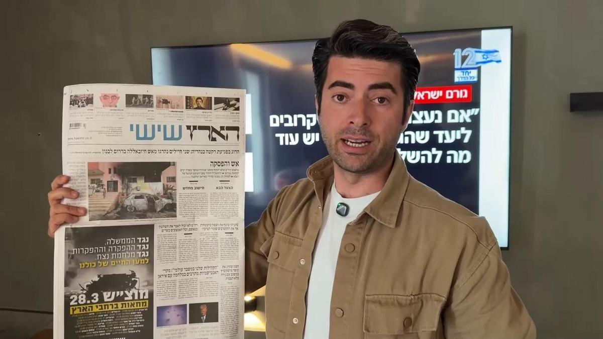 İran vuruyor! İsrail basını ne diyor?