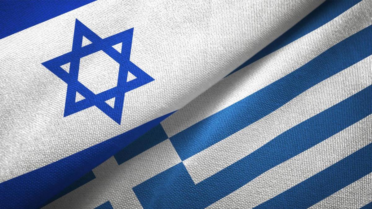 İsrail ittifakı alarmı | Yunan basınında şok çıkış! ‘Aciz durumdayız’ iddiası”