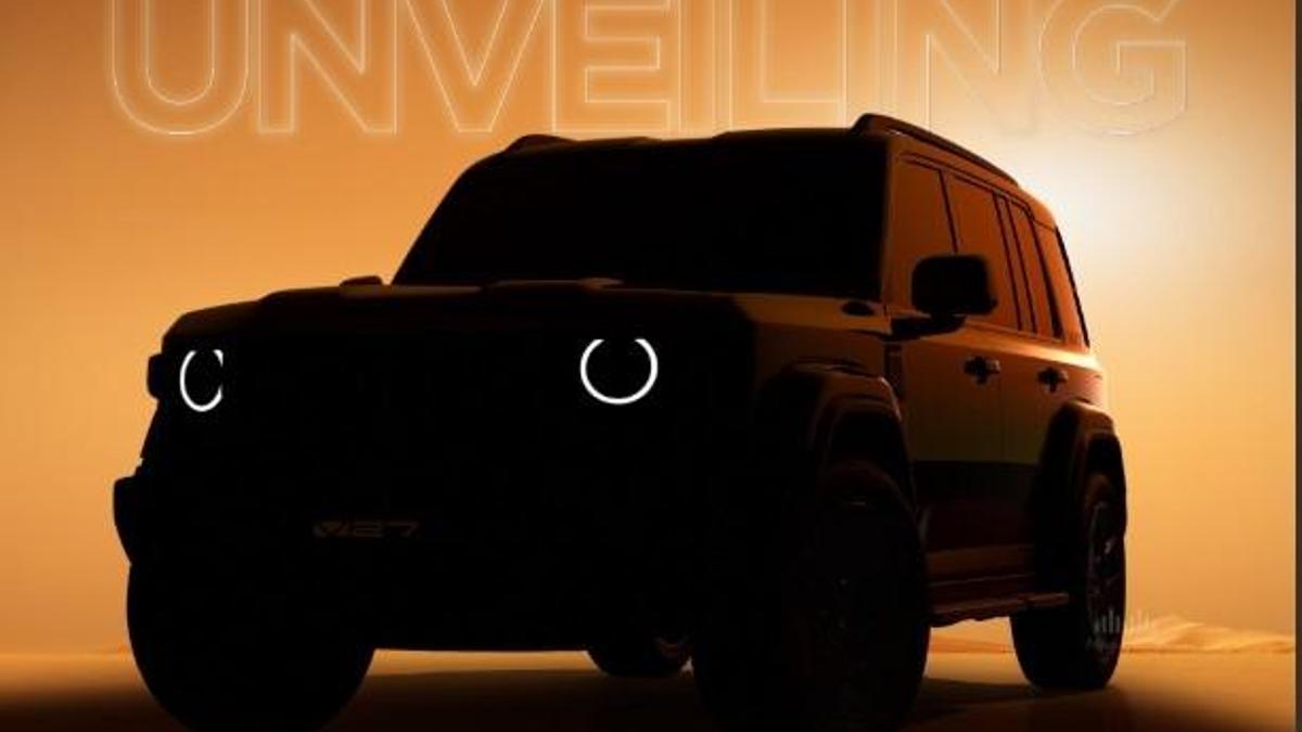 iCAR Yeni SUV Modeli Tanıtacak