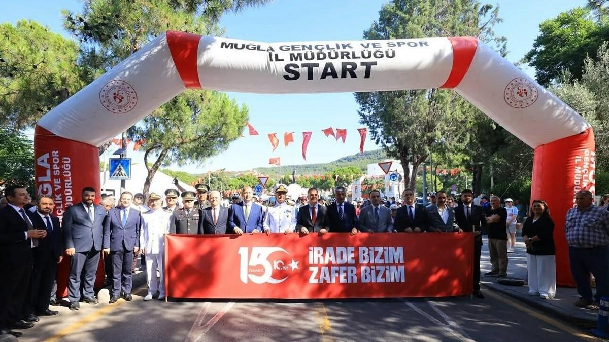Muğla'da 15 Temmuz Şehitleri anısına bisiklet yarışı haber görseli