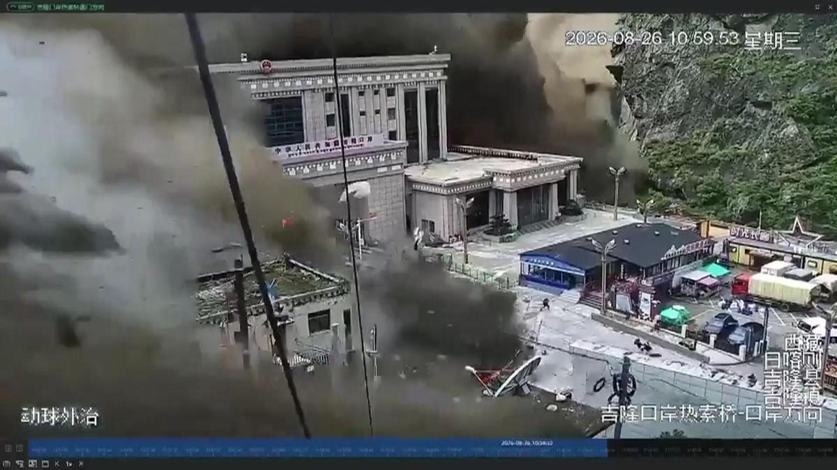 Nepalde sel faciasının kaynağı ne?