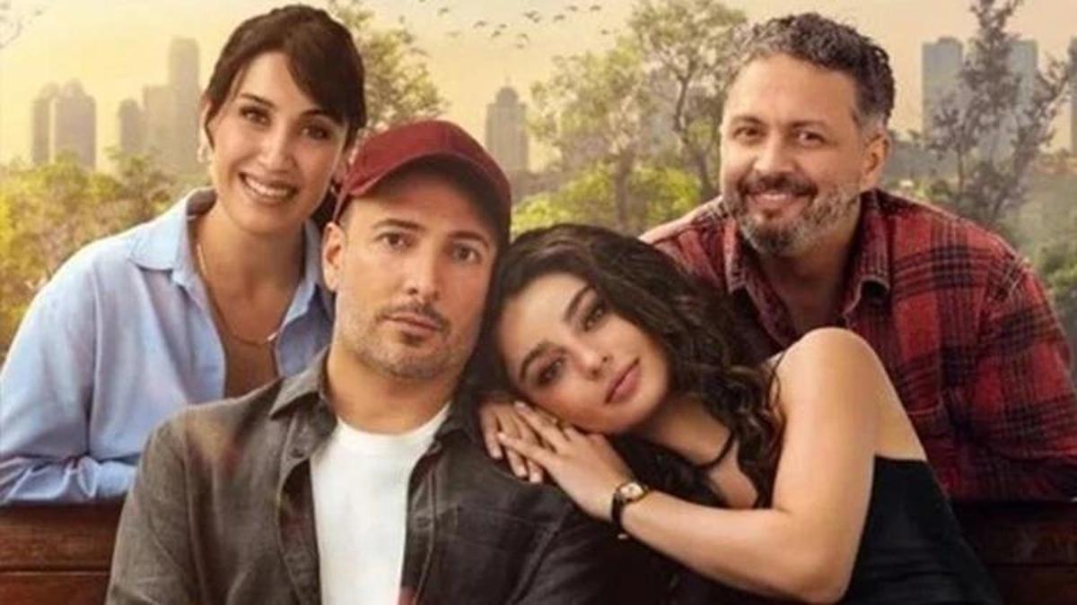 Bugün Güzel filminin konusu nedir? Bugün Güzel filminin oyuncuları kimler?