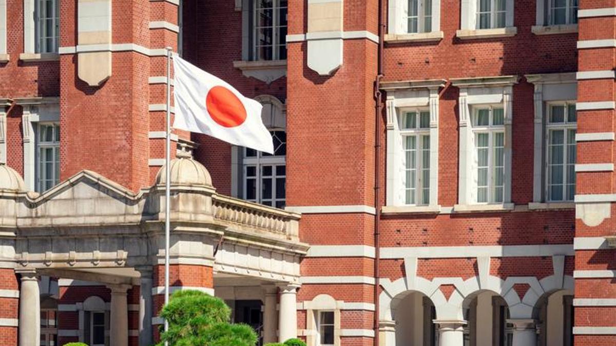 Japonya Merkez Bankası politika faizini yüzde 1,25'e yükseltti