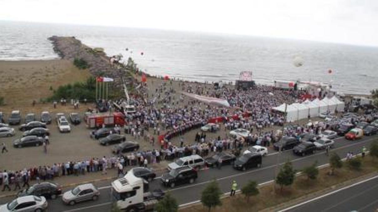Teknoloji harikası havalimanında isim krizi