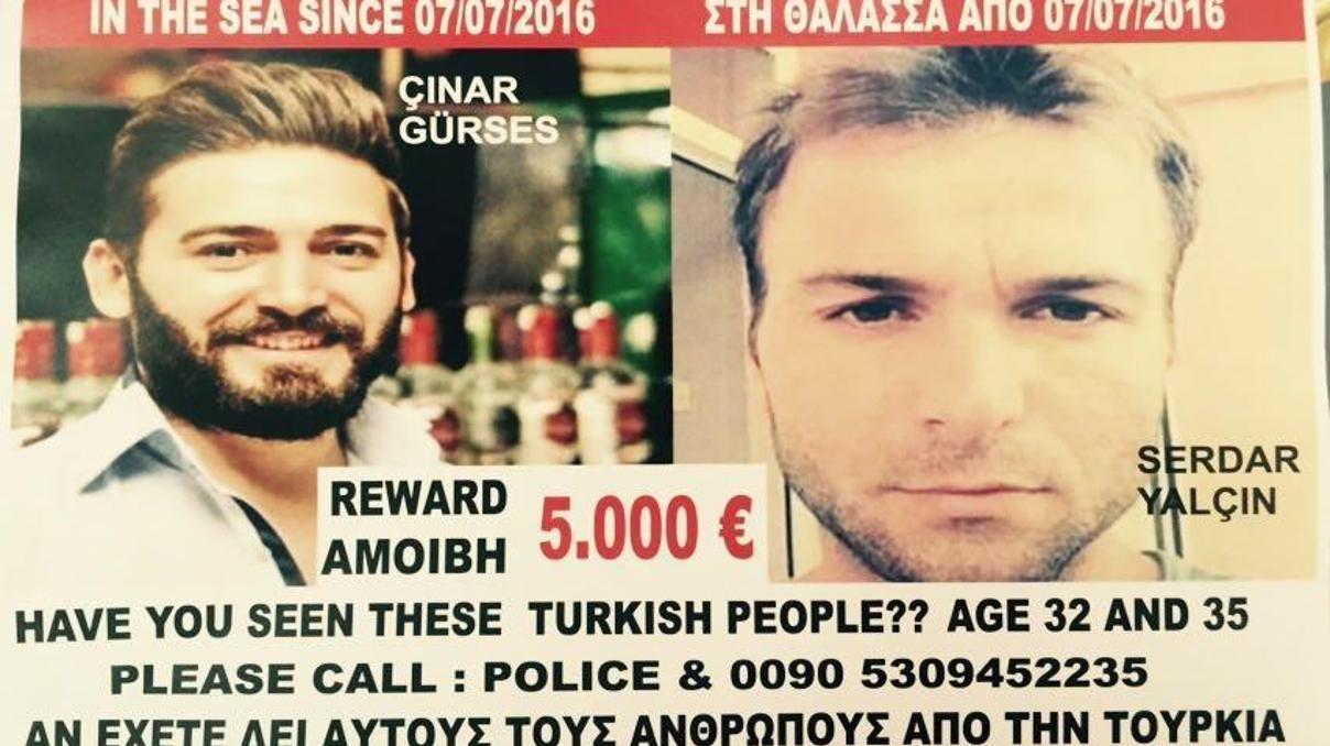 Dubada uyurken kaybolan iki garsondan birinin cesedi bulundu Dubada uyurken kaybolan iki garsondan birinin cesedi bulundu