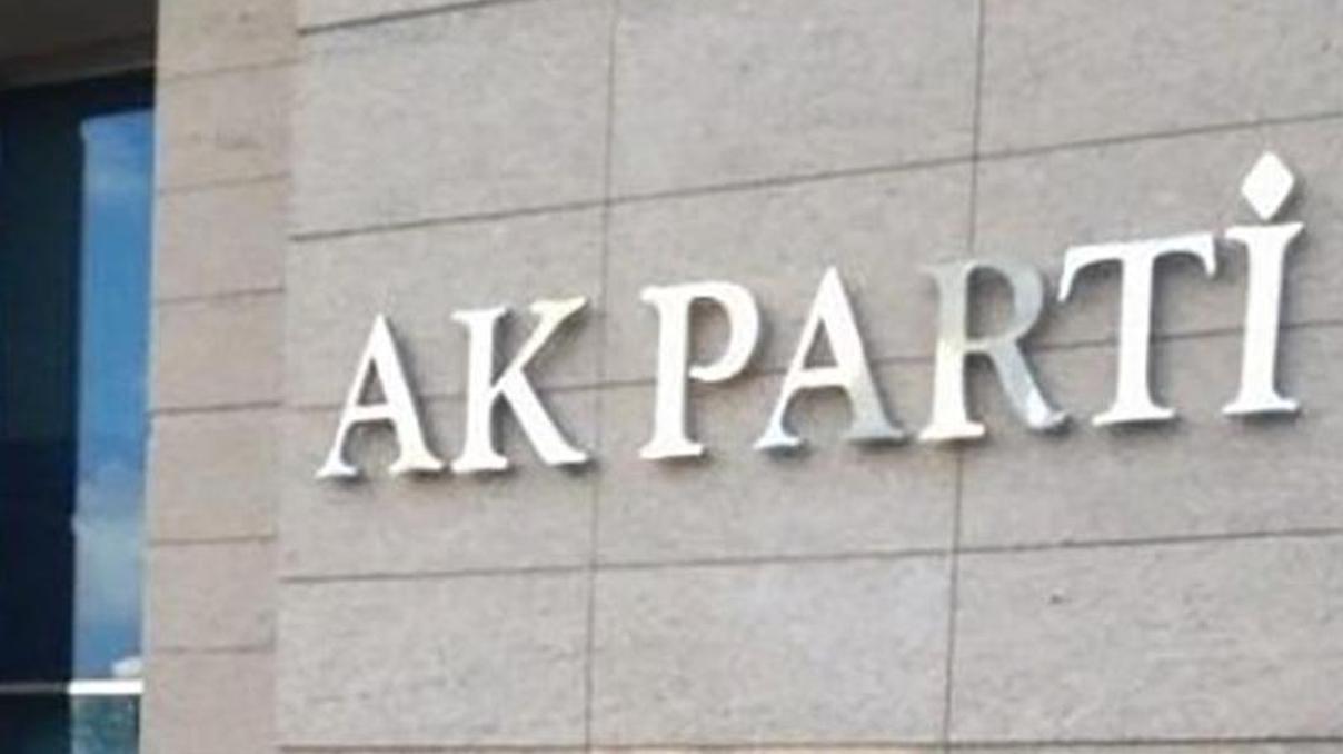 Başbakan Binali Yıldırımın Ak Partide ilk balkon konuşması 14 Ağustosta