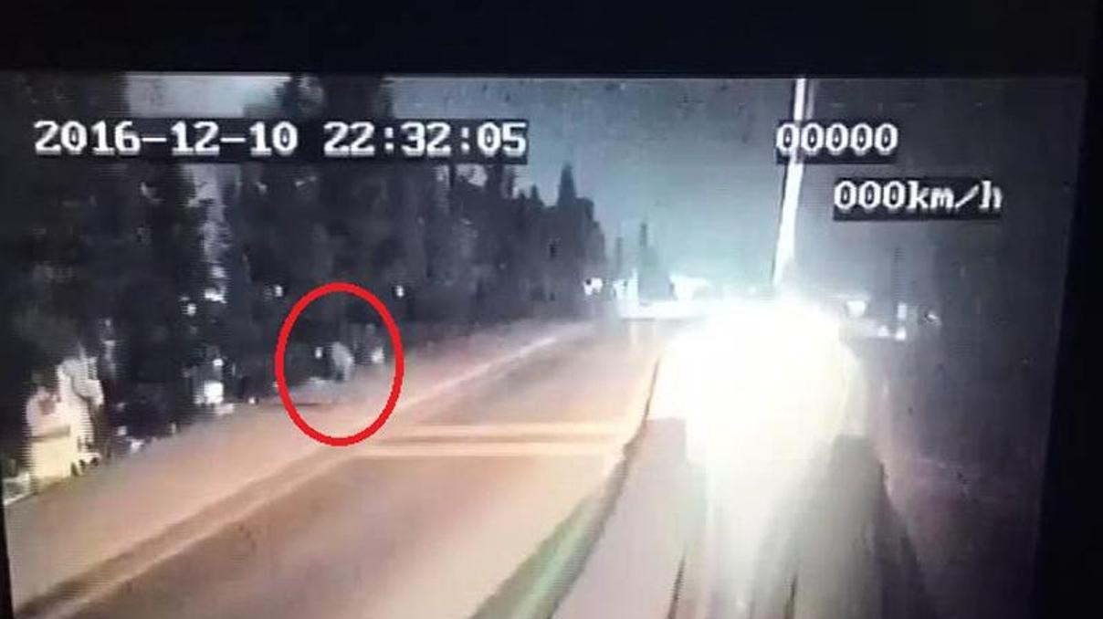 Canlı bomba böyle görüntülendi