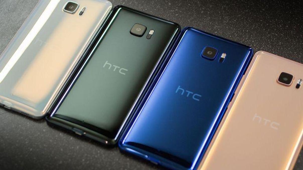 HTC U Ultra’nın safir ekranı ne kadar dayanıklı HTC U Ultra’nın safir ekranı ne kadar dayanıklı