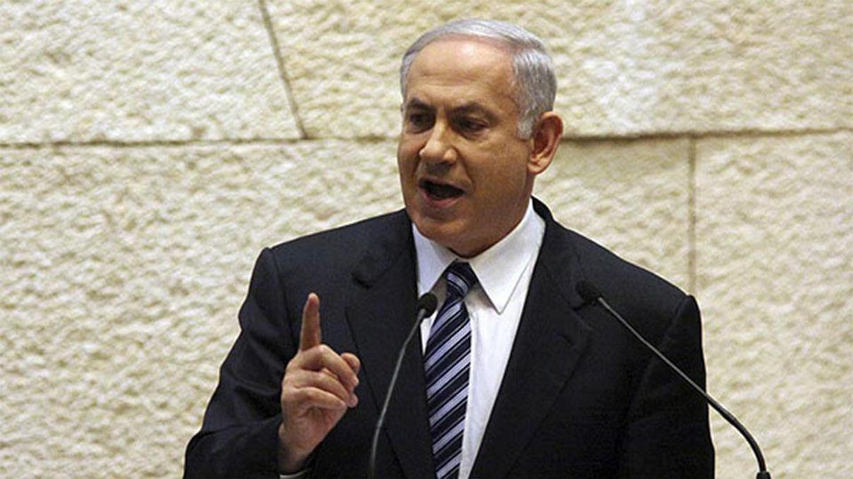 İsrail Başbakanı Netanyahu: Araplarla olumlu gelişmeler yaşanıyor