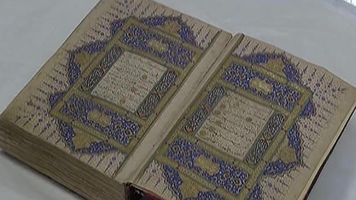 524 yıllık kayıp Kuran-ı Kerim yeniden Topkapı Sarayında 524 yıllık kayıp Kuran-ı Kerim yeniden Topkapı Sarayında