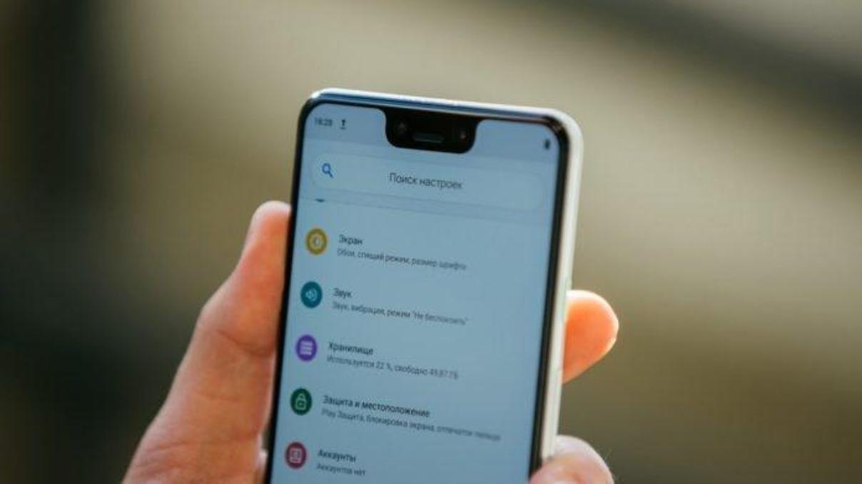 Google Pixel 3 XL ne kadar dayanıklı