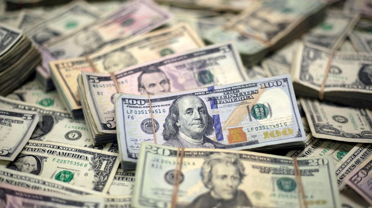 IMFden dolar açıklaması