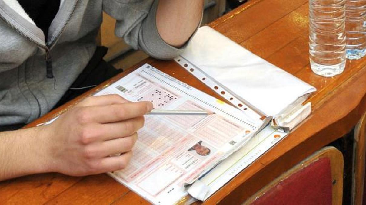 ALES ne zaman ALES yerleri ve sınav giriş belgesi açıklandı mı