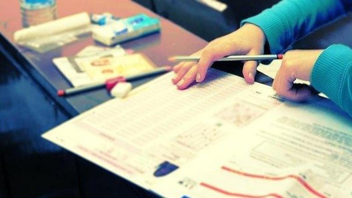 KPSS ÖABT (Alan Bilgisi) sınavı saat kaçta ÖSYM KPSS giriş belgesi KPSS ÖABT (Alan Bilgisi) sınavı saat kaçta ÖSYM KPSS giriş belgesi