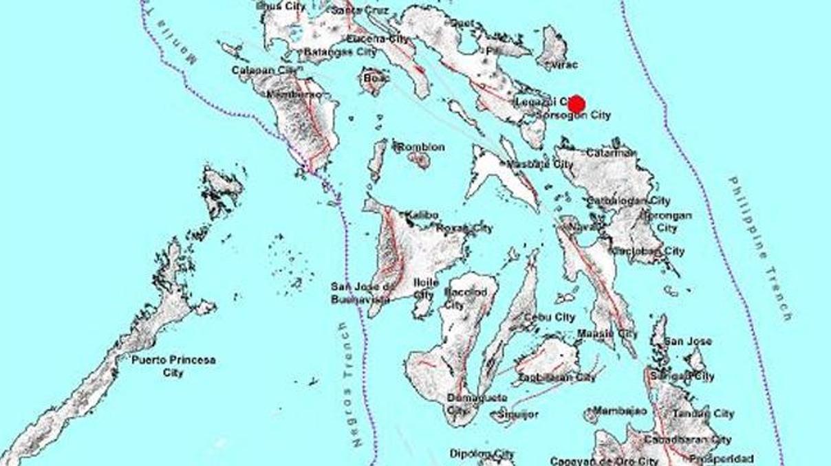 Son dakika haberi: Filipinler’de 6,4 büyüklüğünde deprem Son dakika haberi: Filipinler’de 6,4 büyüklüğünde deprem