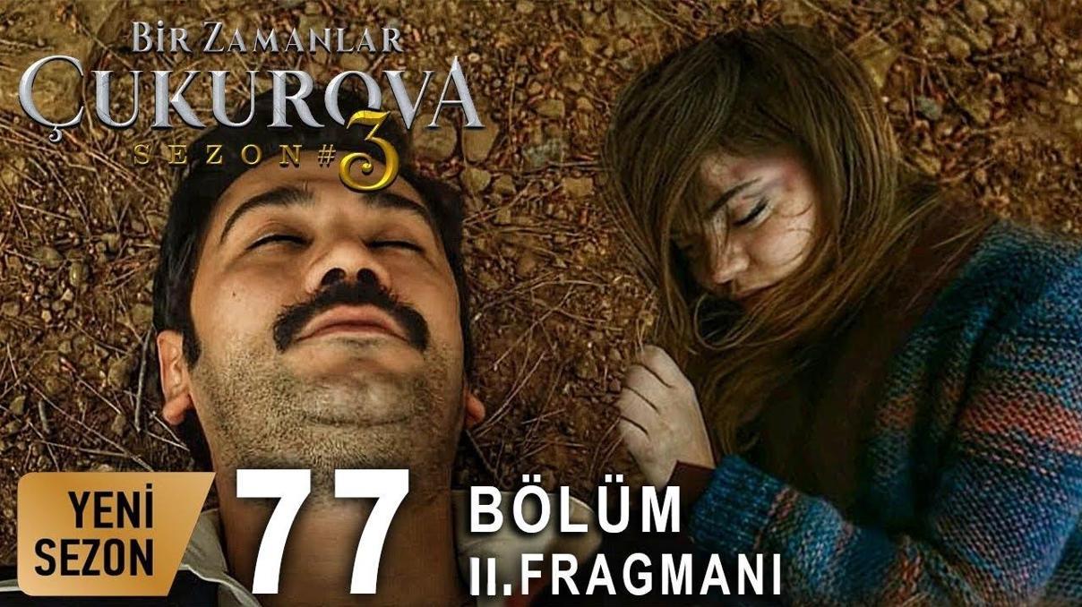 Bir Zamanlar Çukurova 77. Yeni bölüm fragmanı izle- Yılmaz ölüyor mu Uğur Güneş diziden ayrılıyor mu Bir Zamanlar Çukurova 77. Yeni bölüm fragmanı izle- Yılmaz ölüyor mu Uğur Güneş diziden ayrılıyor mu