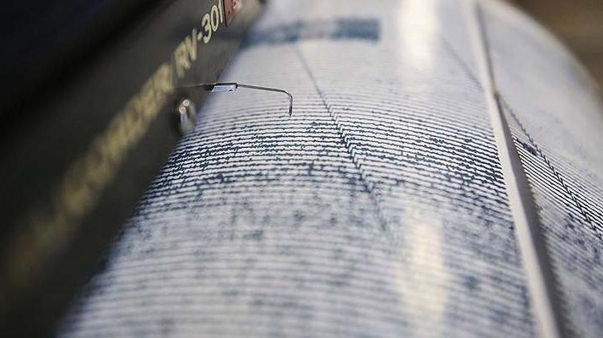 Son dakika haberi: Filipinlerde 7,1 büyüklüğünde deprem Son dakika haberi: Filipinlerde 7,1 büyüklüğünde deprem