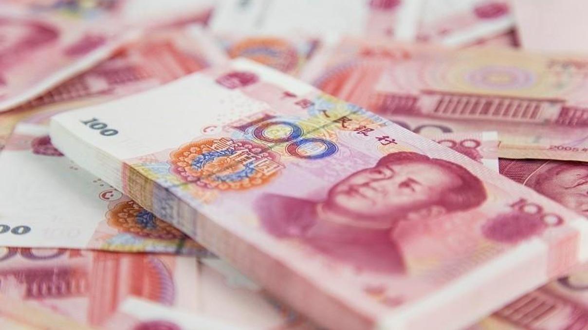 Çin Merkez Bankasından faiz indirimi