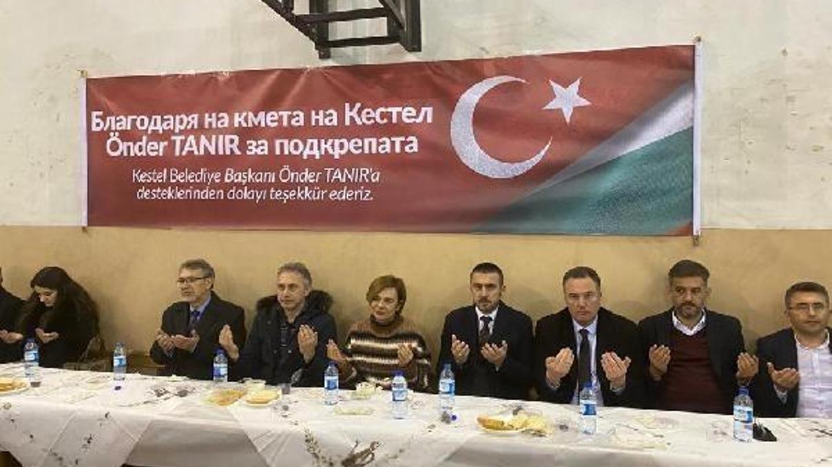 Kestel Belediyesi’nden Bulgaristan’da 3 bin kişilik kardeşlik iftarı Kestel Belediyesi’nden Bulgaristan’da 3 bin kişilik kardeşlik iftarı