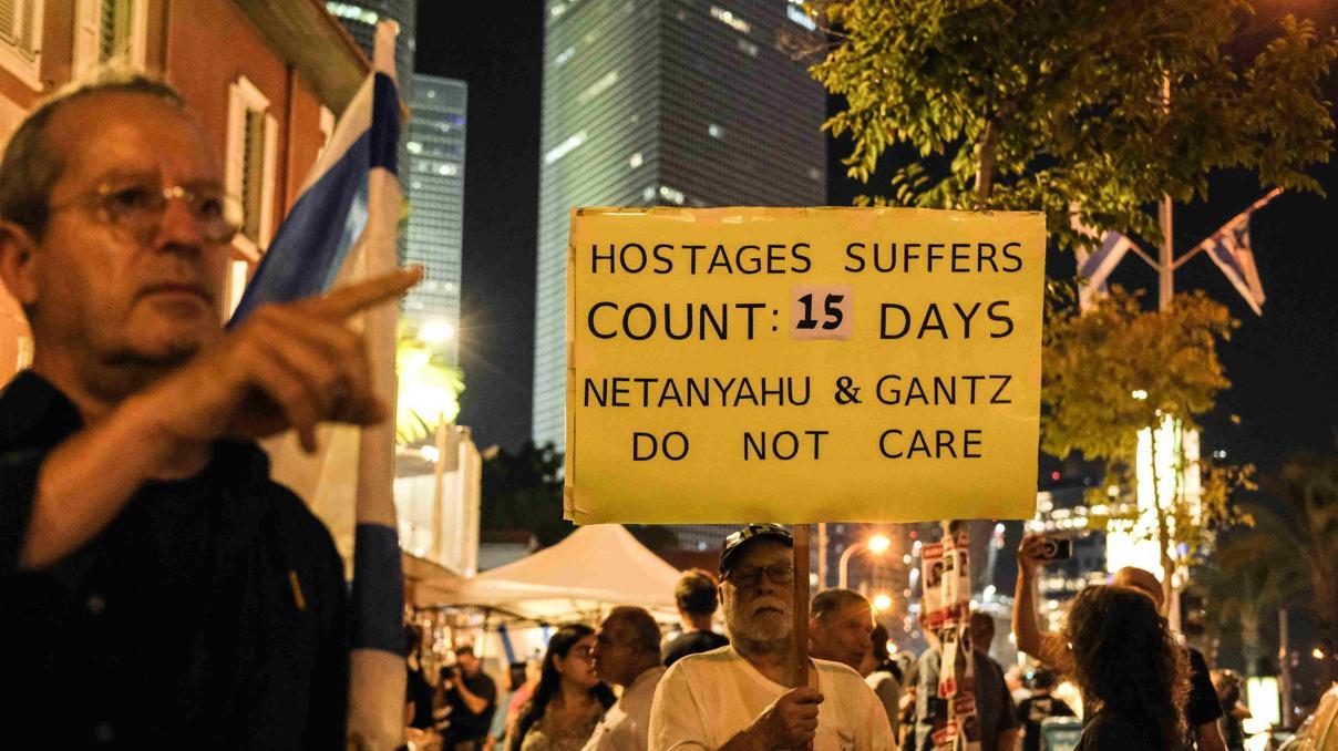 İsrailde protesto: Çocuklarımızı eve getirin İsrailde protesto: Çocuklarımızı eve getirin
