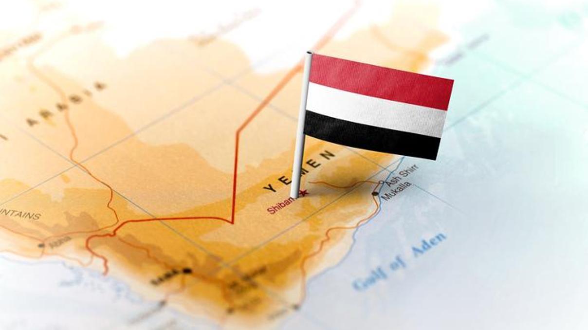 Yemen haritada nerede Yemen haritası ve konumu Yemen haritada nerede Yemen haritası ve konumu