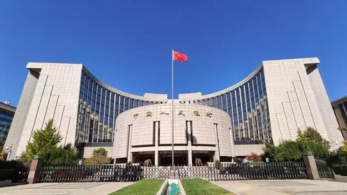 Çin Merkez Bankasının faiz kararı belli oldu