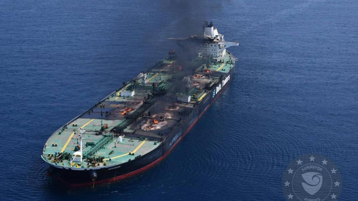 CENTCOM: Kızıldeniz’de ham petrol taşıyan iki tanker hedef alındı CENTCOM: Kızıldeniz’de ham petrol taşıyan iki tanker hedef alındı