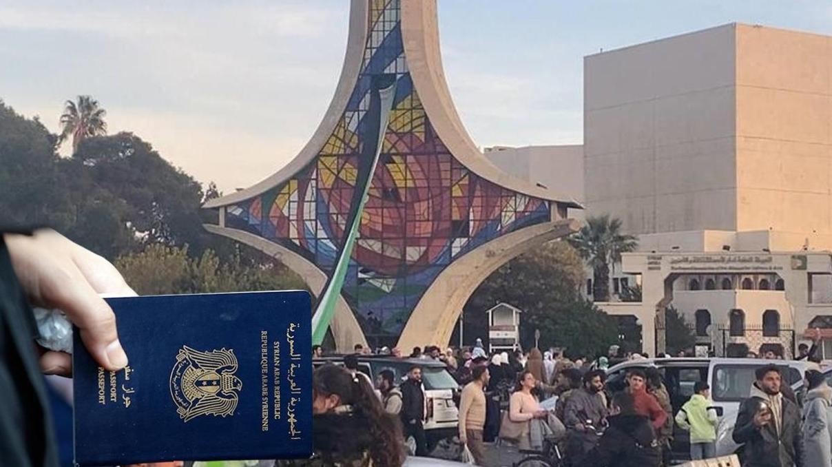 Suriyede normalleşme adımları Pasaport işlemleri 12 Ocakta başlatılacak Suriyede normalleşme adımları Pasaport işlemleri 12 Ocakta başlatılacak