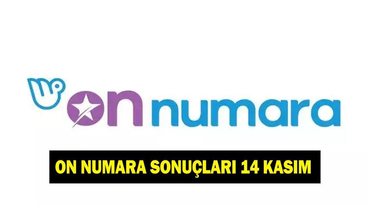 ON NUMARA SONUÇLARI 14 KASIM 2025 | 526.420,75 TL büyük ikramiye 2 kişiye çıktı On Numara sonuçları nasıl öğrenilir ON NUMARA SONUÇLARI 14 KASIM 2025 | 526.420,75 TL büyük ikramiye 2 kişiye çıktı On Numara sonuçları nasıl öğrenilir