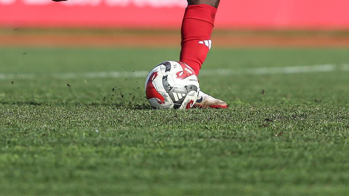 TFF, 197 amatör futbolcunun bahis nedeniyle PFDKya sevk edildiğini açıkladı