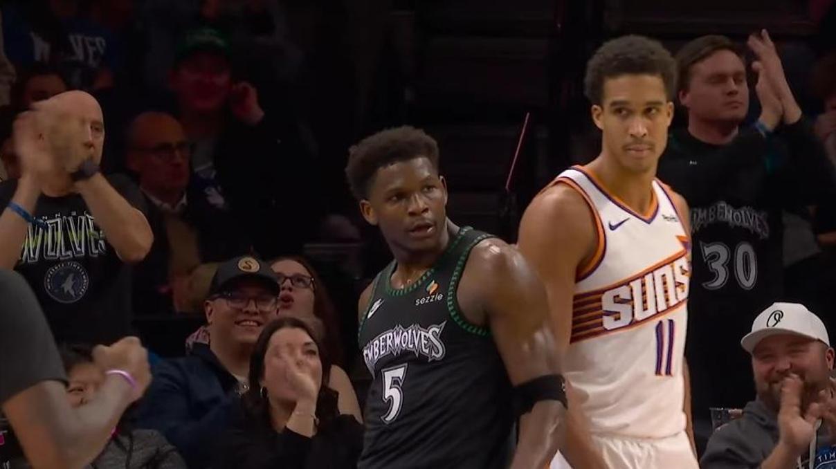 Timberwolvesda Anthony Edwardsın 40 sayısı mağlubiyete engel olmadı Timberwolvesda Anthony Edwardsın 40 sayısı mağlubiyete engel olmadı