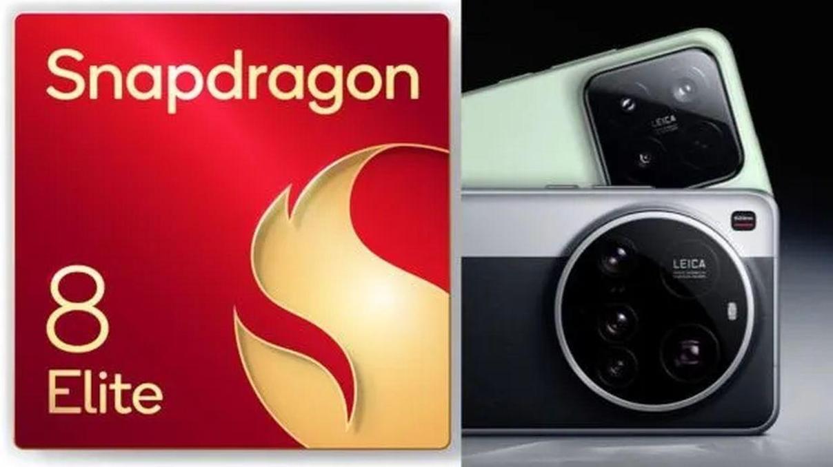 Qualcomm, 8 Elite Gen 6 ile strateji değişikliğine gidiyor Qualcomm, 8 Elite Gen 6 ile strateji değişikliğine gidiyor