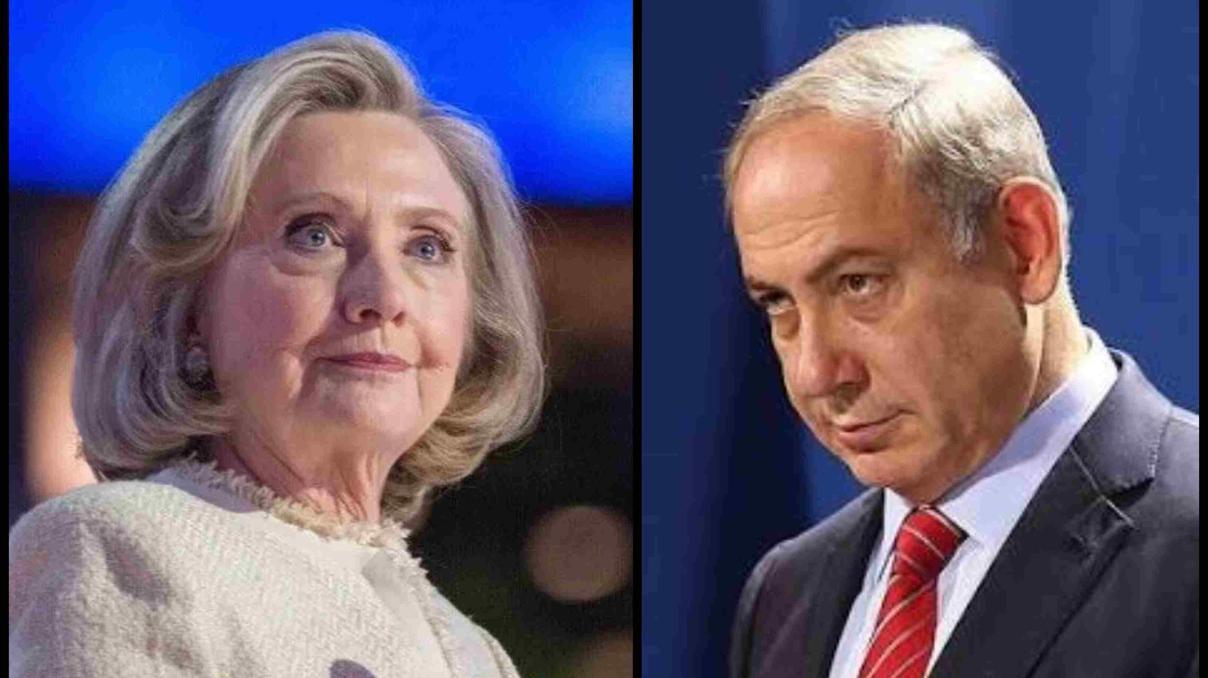 Clintondan Netanyahu açıklamaları: Yeniden seçilirse, ABD çok sert bir tavır almalı
